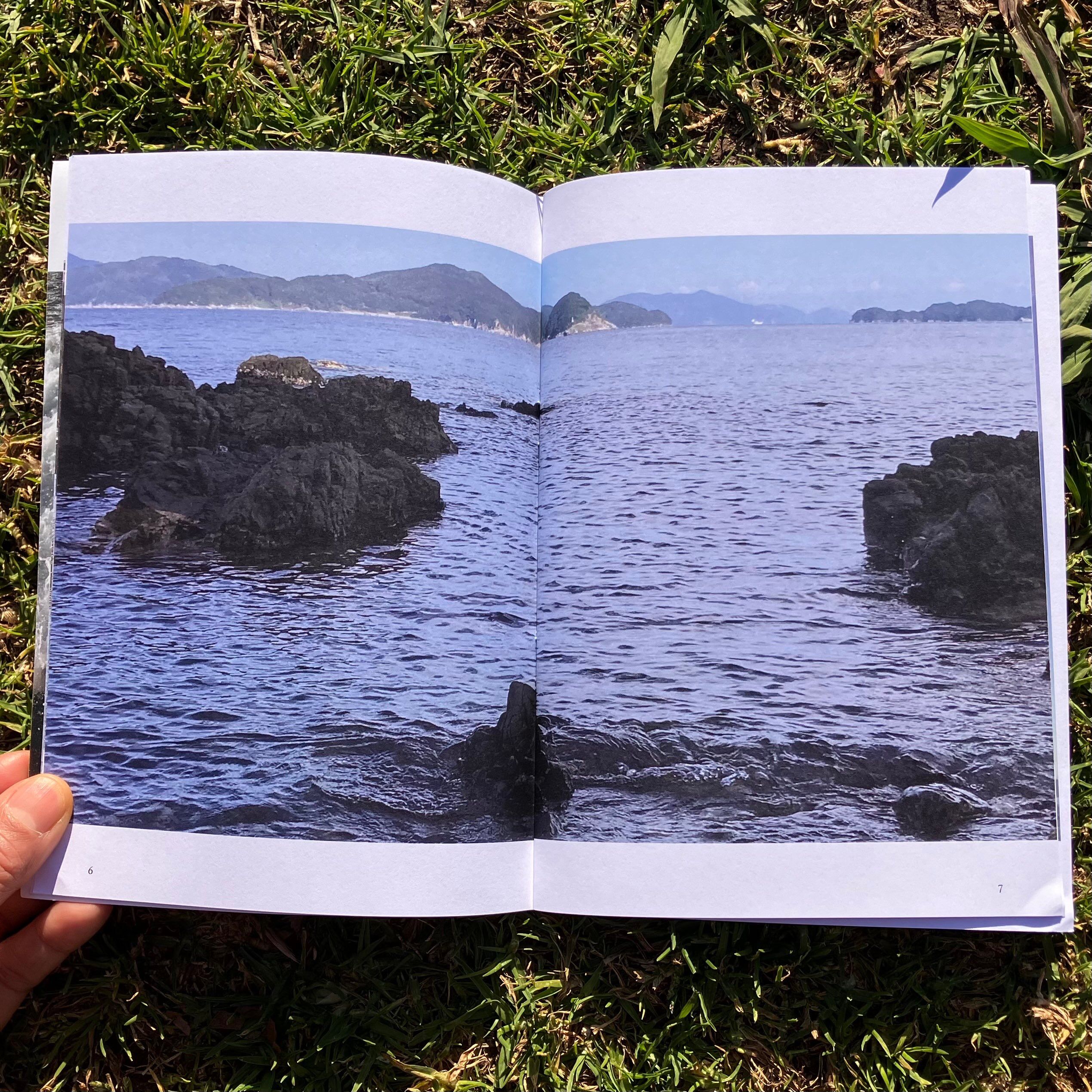 The Island of Resilience, Seto Inland Sea