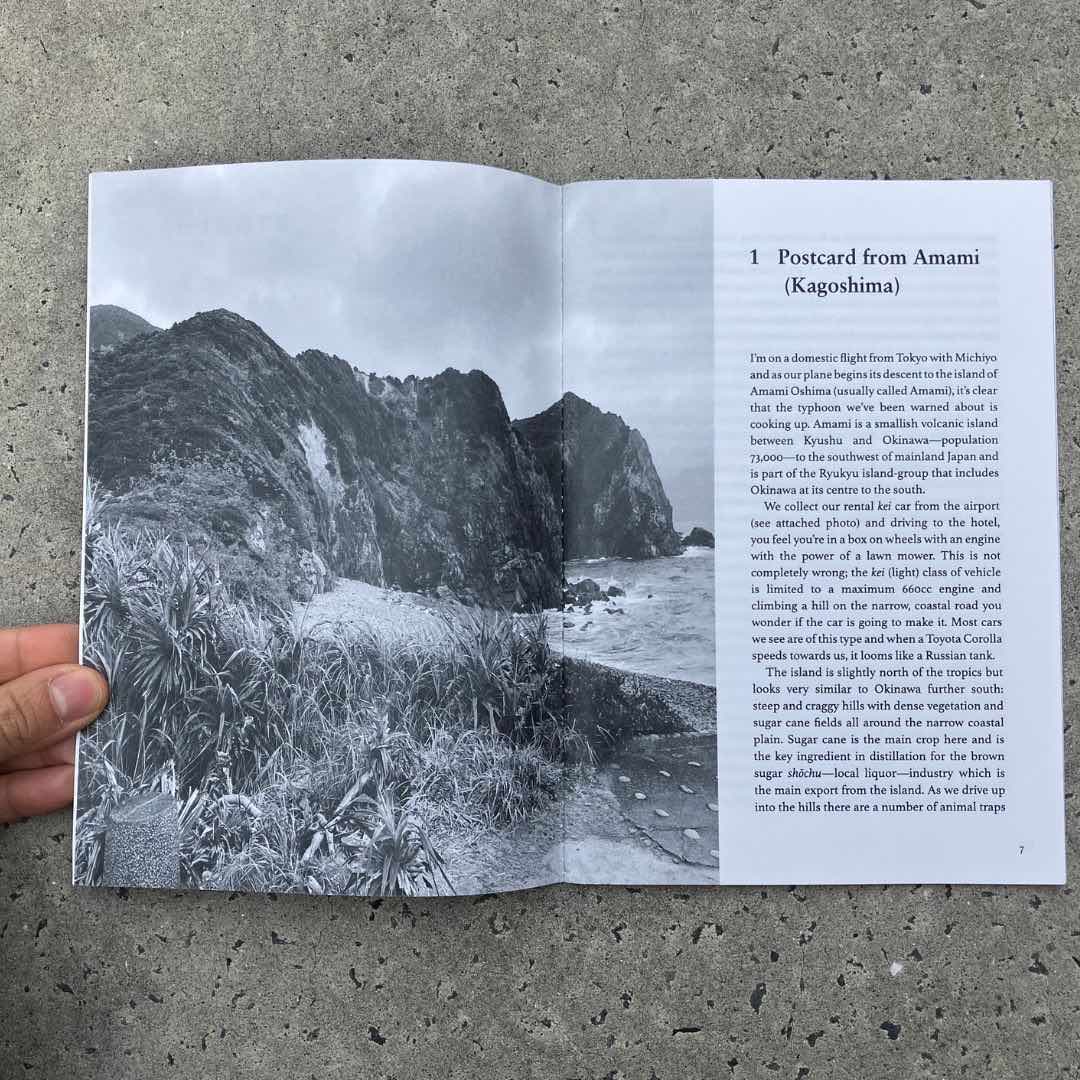 Nicholas Marshall/Michiyo Miyake, Postcard from Amami|Essay/Zine - Image 3
