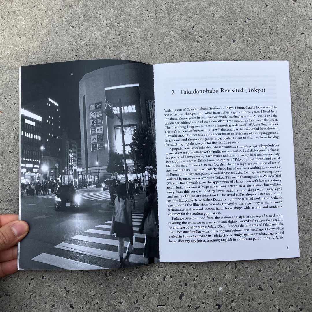 Nicholas Marshall/Michiyo Miyake, Postcard from Amami|Essay/Zine - Image 4