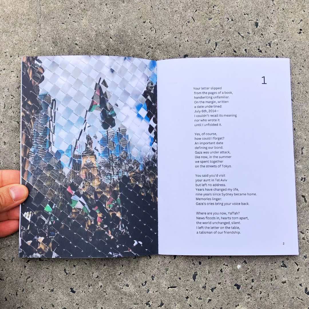 【donation zine】Michiyo Miyake, Resonating Cities: Gaza, Tokyo, Sydney|poetry/photo zine (2nd edition) - Image 2